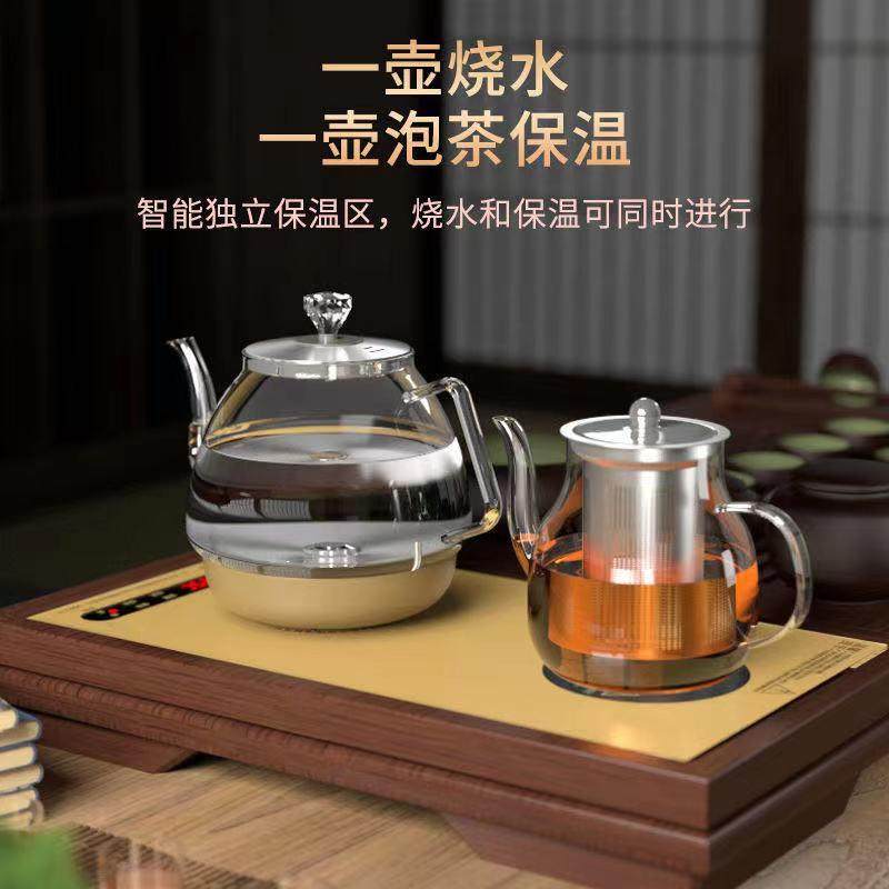 全自动上水壶电热烧水壶泡茶家用茶台保温一体电磁炉茶具套装