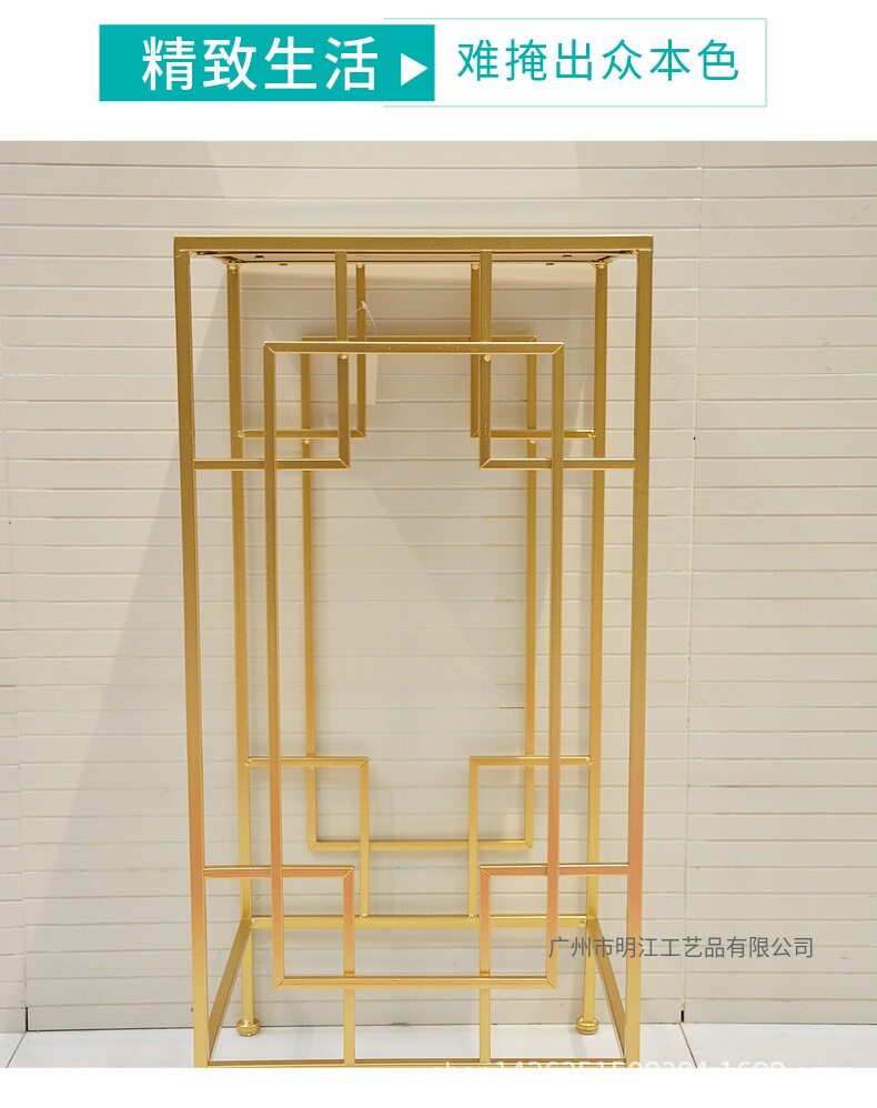 铁艺工艺品方形镜面花架酒店家居婚庆派对展览会摆件铁制镂空