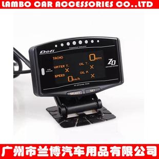 改装赛车仪表DefiAdvanceZD十合一多功能多颜色DEFI表水温油温