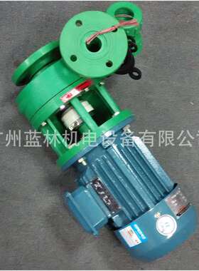 现货FP32-25-105(103)型增强聚丙烯塑料离心泵广州蓝林泵业