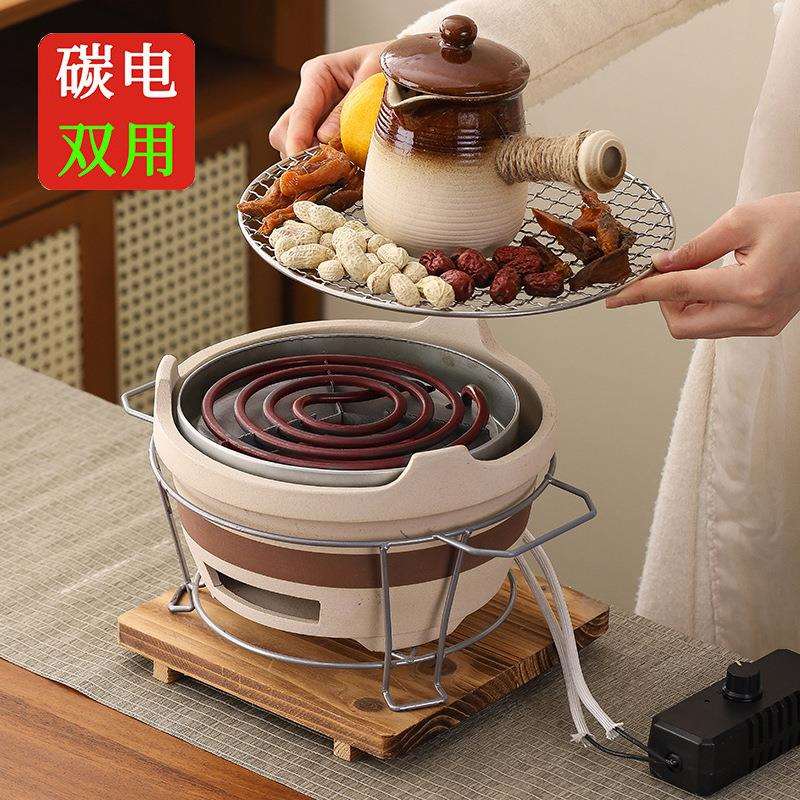 冬天围炉煮茶家用全套室内电碳两用泥炉子电炉丝家庭烤火炉烧烤炉