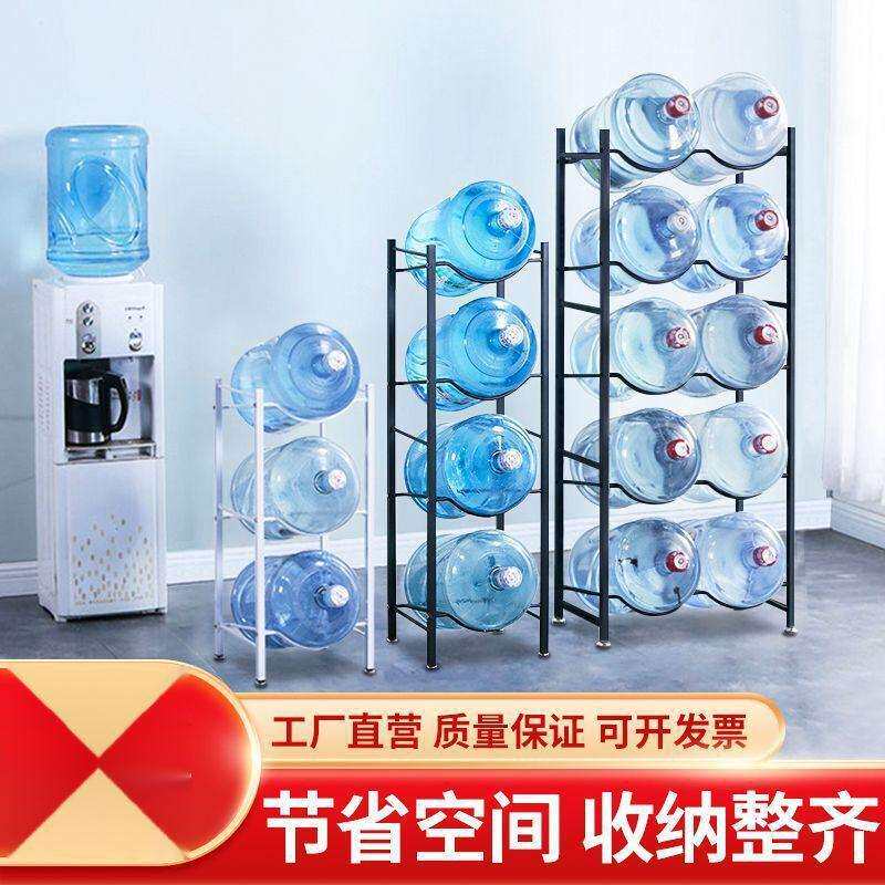 三四五层双排水桶架引用水桶放置架落地水桶架办公室水桶架