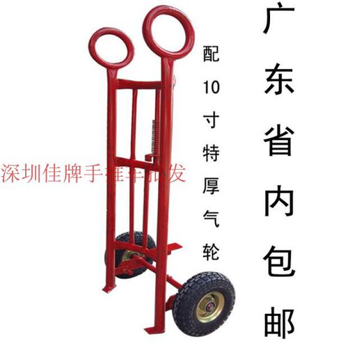 佳牌手动铁油桶搬运车