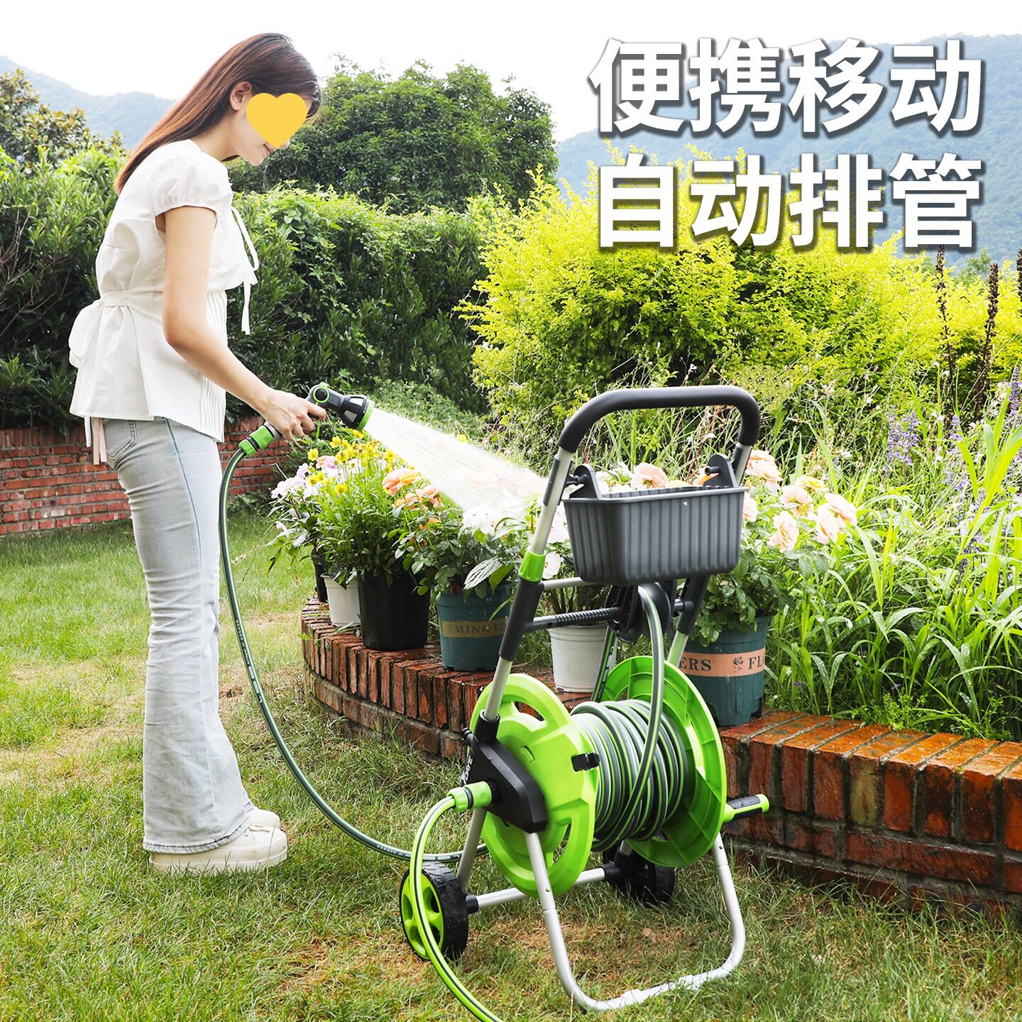 自动卷管器浇花洗车增压水枪