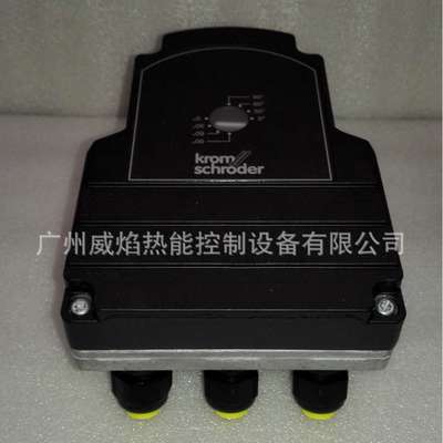 【实物】IC20-30W3R10电动执行器德国霍科德科罗姆Kromschroeder