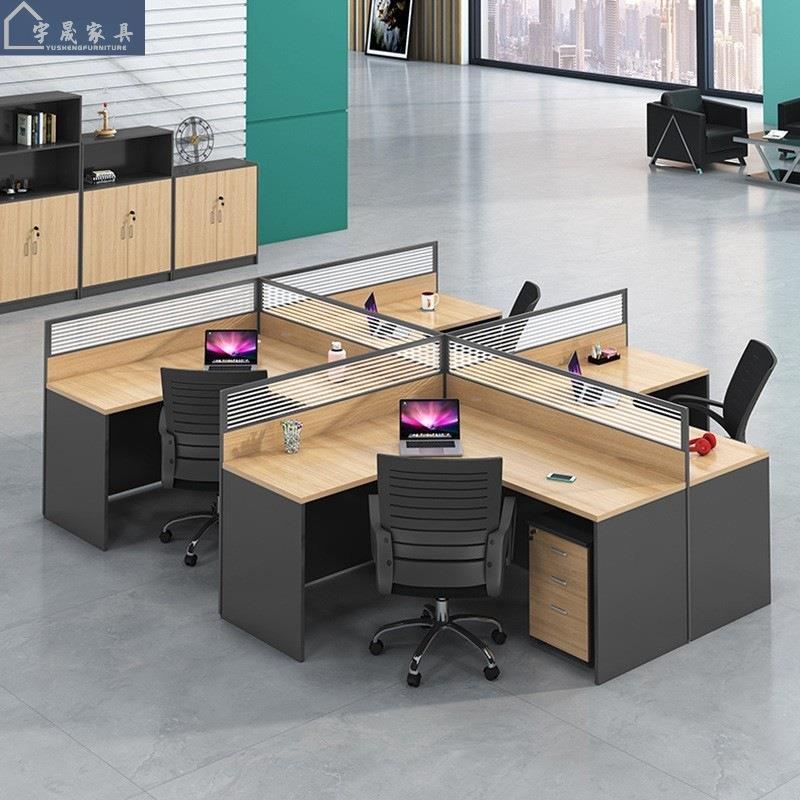 职员桌椅组合办公家具四人工位屏风卡位六人位员工办公桌卡座