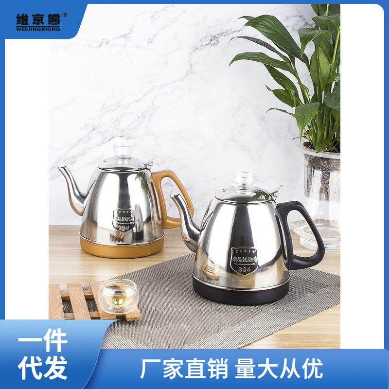 茶具全自动上水水壶电茶炉配件单个煮泡茶烧水壶西辰