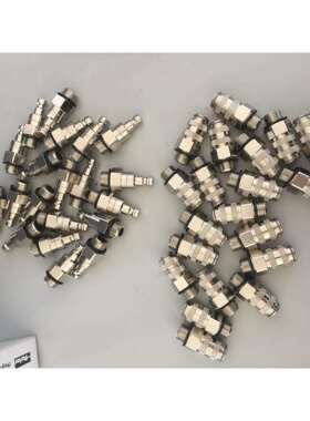 RECTUS21KBAW17MPN利达时接头21KBAW17MPN外螺纹G3/8