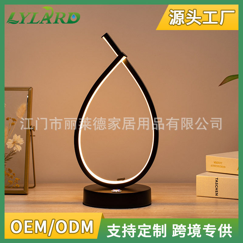 简约式新中式护眼台灯茶几客厅书房装饰摆件创意触摸调光床头台灯