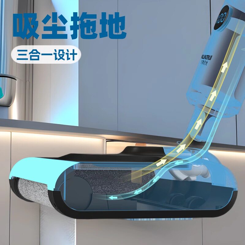 无线电动拖把家用拖擦地神器吸拖一体机无蒸汽喷水洗地机自动洗拖