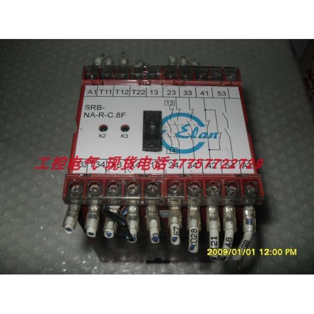 SRB-NA-R-C8FSRB-NA-R-C8F-24v