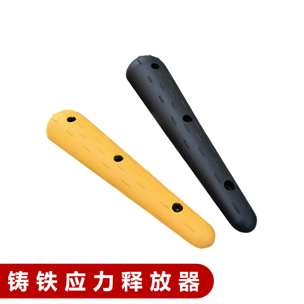 铸铁应力释放器汽车出厂颠簸测试释放应力大小头水滴形半锥桶抗压
