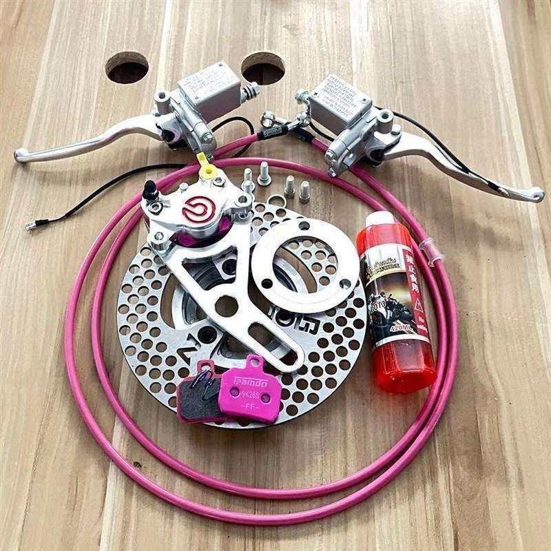 卡钳小螃蟹八件套碟电摩改装刹车鼓刹改碟刹小螃蟹一套超大飞机声