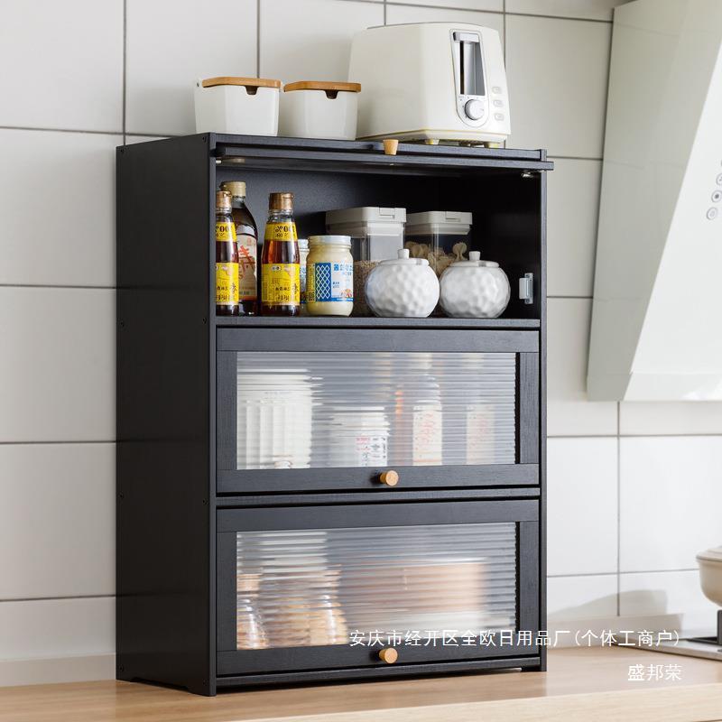 带盖碗盒厨房调料收纳箱直销家用台面调味品盘收纳柜多功能置物架