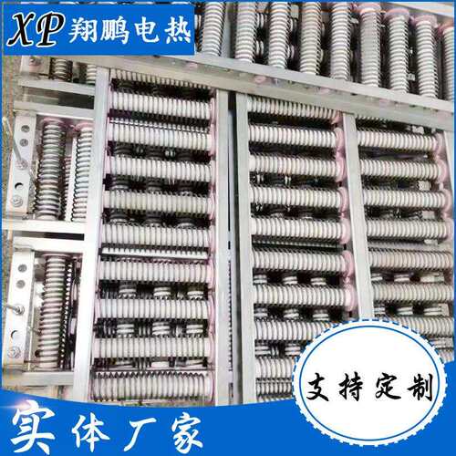 销售工业不锈钢SUS304空气加热电热取暖非标首钢丝15kw可
