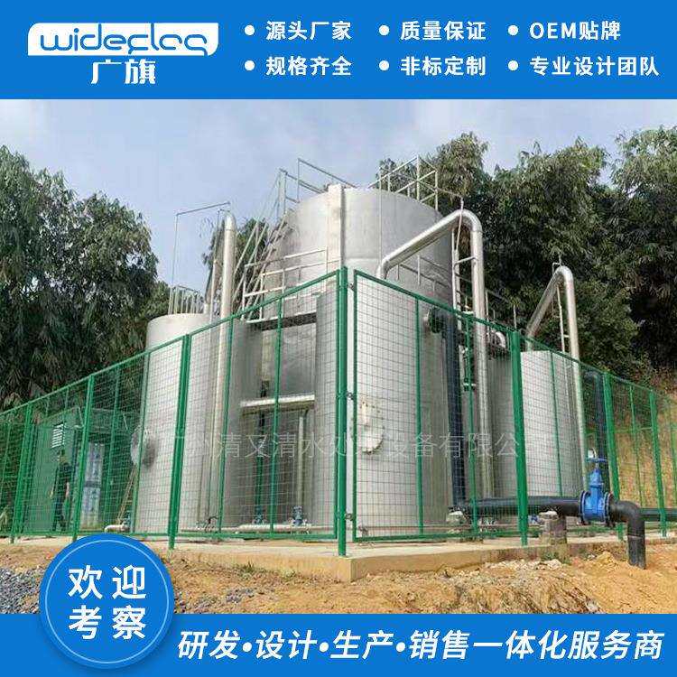 大型工业级工厂用井水库水湖水灌溉一体化净水设备过滤器多介质