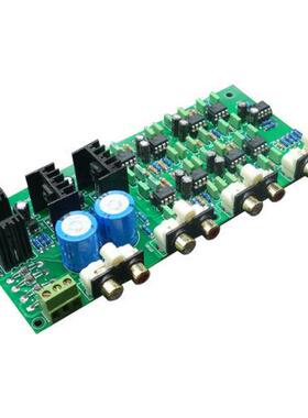 子三分频板前级林奎茨-瑞利分频器3分频器可更换分频点调节