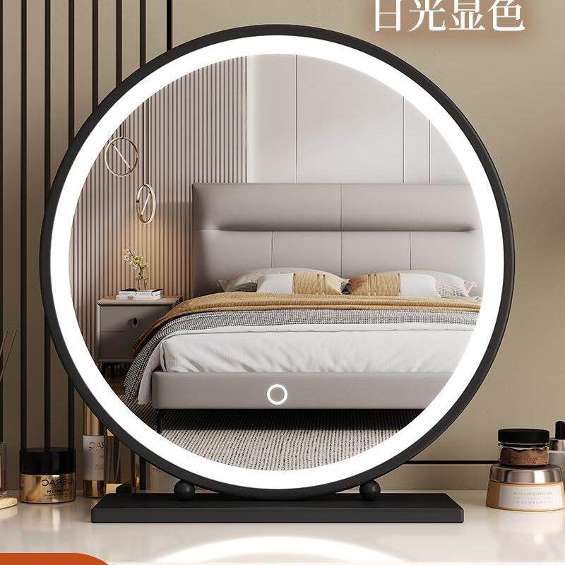 智能主卧梳妆台led带灯镜子化妆镜台式桌面梳妆镜2026新款