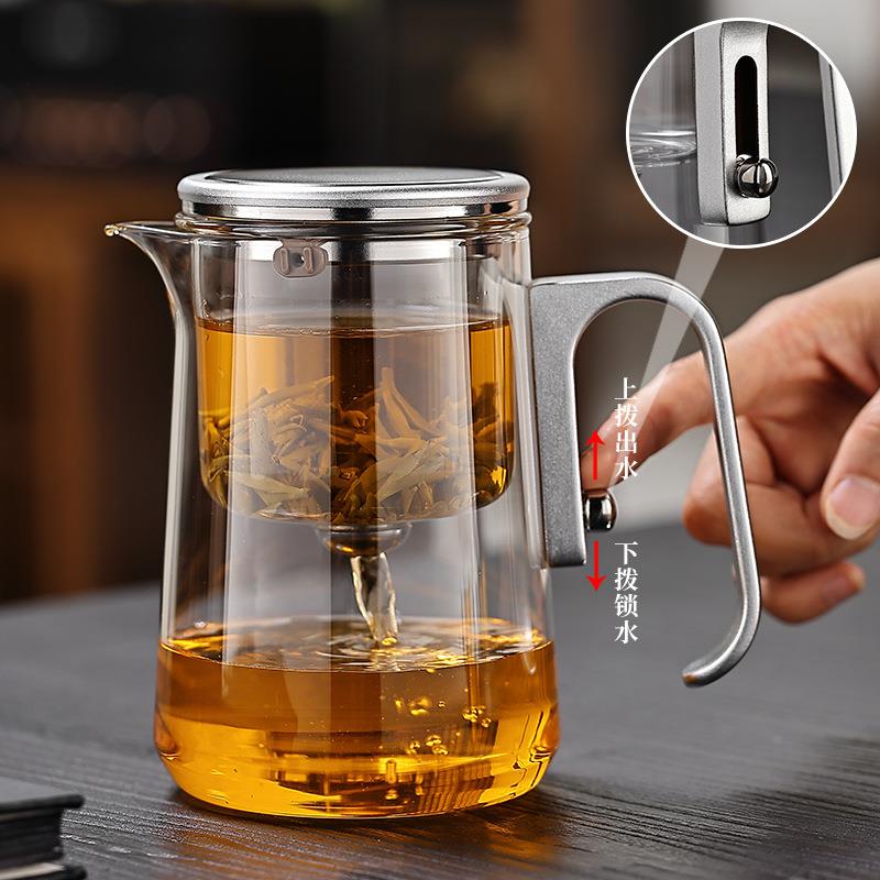 新款全玻璃内胆飘逸杯家用泡茶壶旋盖磁吸茶水分离过滤冲茶器