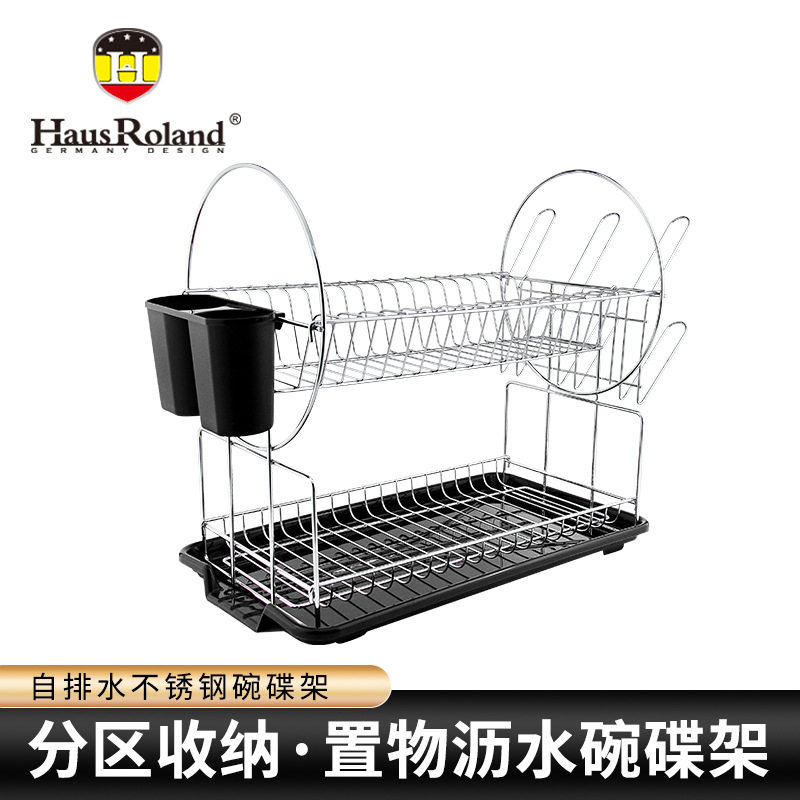 现代简约碗碟架厨房沥水收纳跨境出口家用碗盘架碗架置物架二层