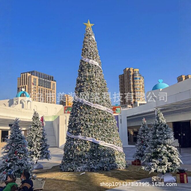 户外发光框架松针挂枝藤条圣诞树景区广场节日场景布置美陈圣诞树