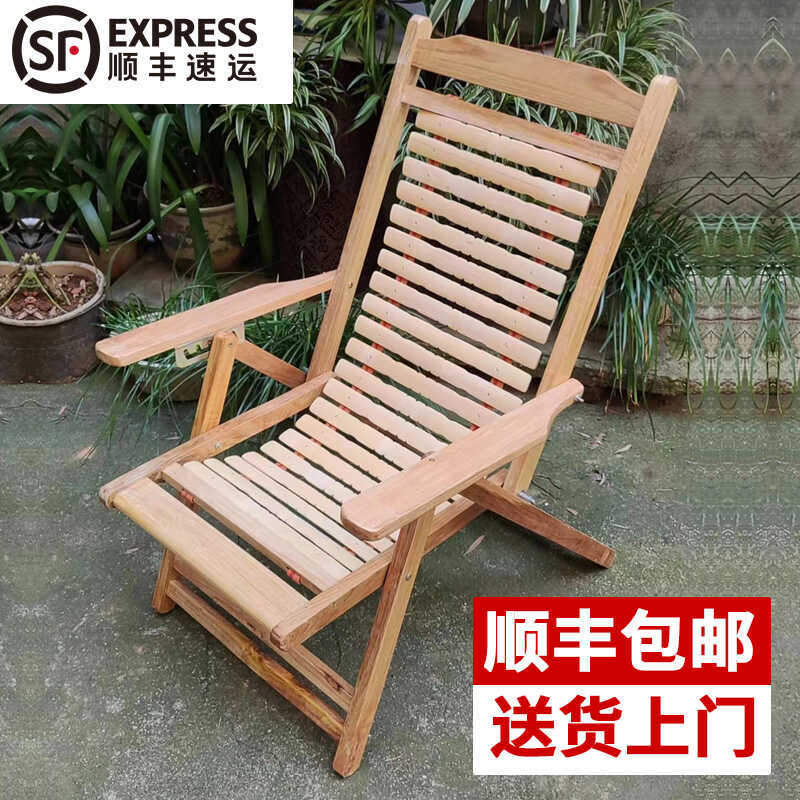 老式竹躺椅折叠凉椅老式竹睡椅家用躺椅帆布椅午休椅竹子躺椅椅子