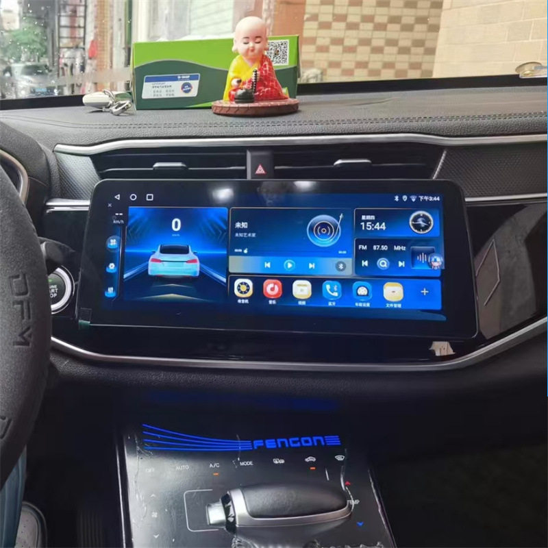 风光IX5安卓导航无线CarPlay