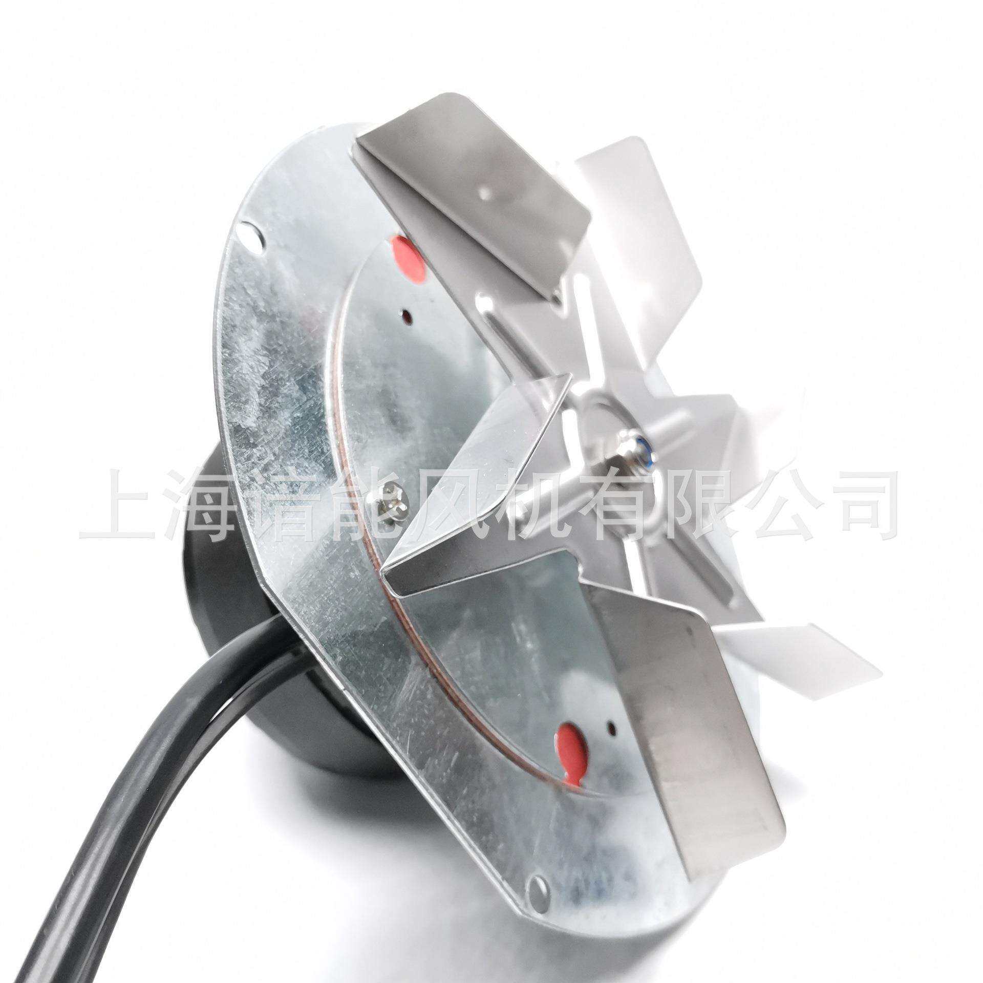 直销直径127/152mm230V外转子高温壁炉风机风扇不锈钢风轮