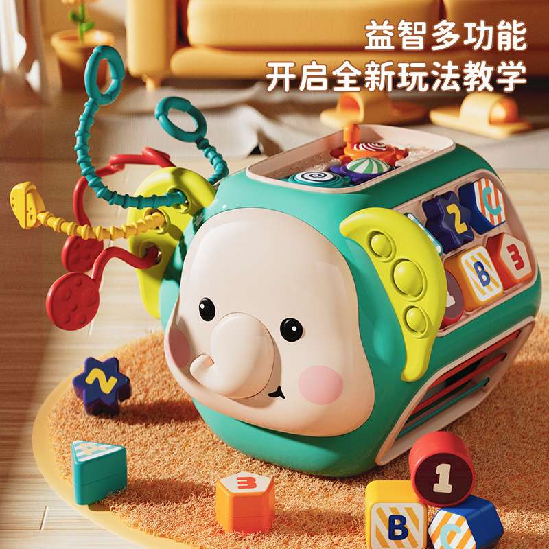 儿童卡通益智早教八面体玩具多功能灯光音乐软胶婴儿手拍鼓