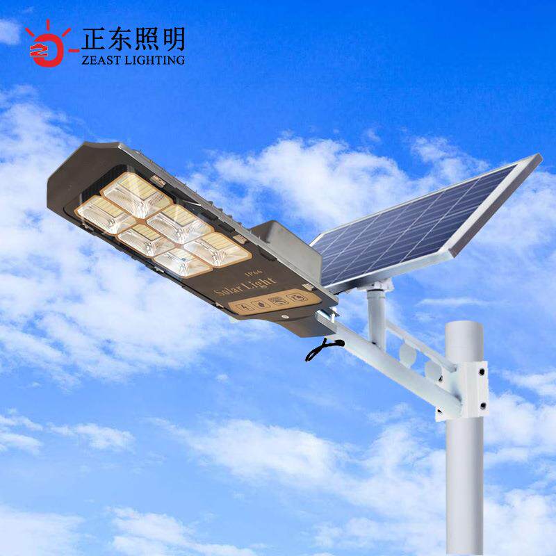 太阳能灯户外花园景观灯庭院灯农村家用照明分体式太阳能路灯