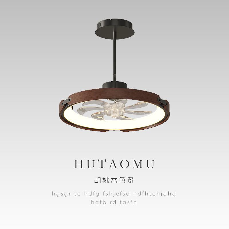 中古风实木餐厅led风扇吊灯简约家用卧室一体摇头电风扇灯餐桌灯