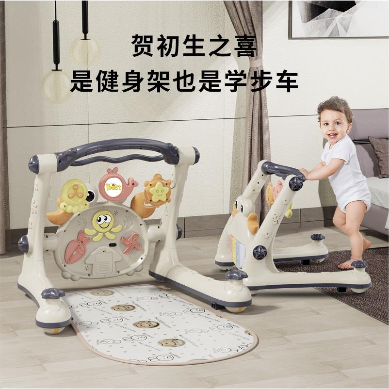 宝宝学步车婴儿脚踏钢琴健身架车新生儿多功能玩具车益智早教玩具