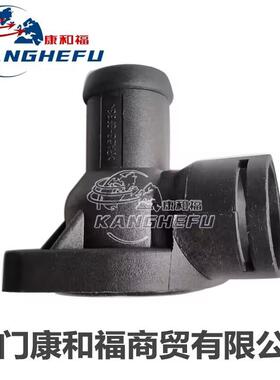 适用于林德H18车型vw068121144管接头/VW068121132下水管三通