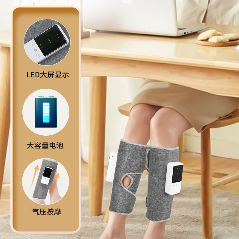 源头厂家腿部按摩仪疏通仪气压热敷经络揉捏家用按摩足疗机按摩神