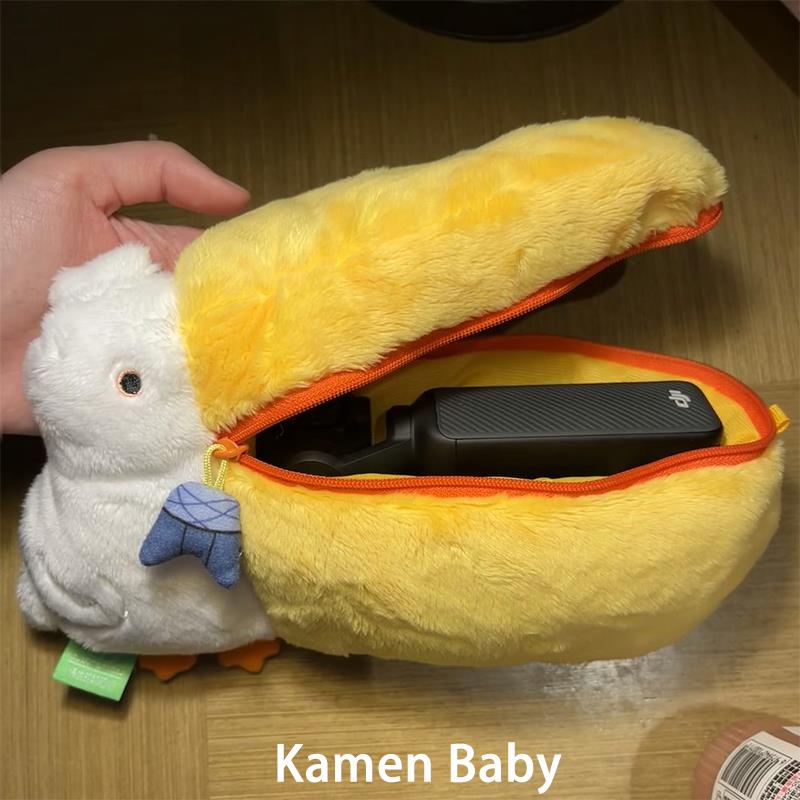 大疆pocket3收纳包保护套可爱鹈鹕可携式CCD收纳袋多功能小号相机