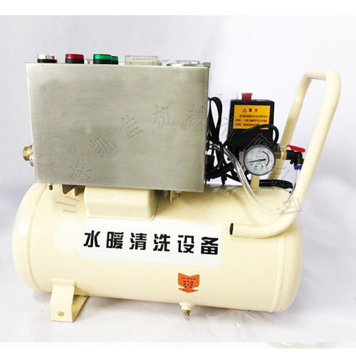 家用地暖管道清洗机 地热管清灰机 双脉冲地暖清洗机 地暖清洗机