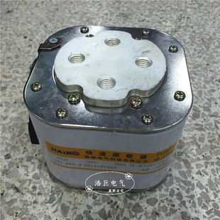 RS120 1000A快速熔断器1200A.1500A.1800A.3600A 1000V