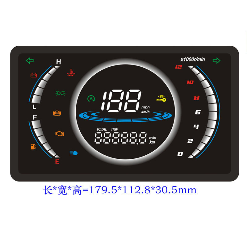 NMAX街车7彩变色电子码表