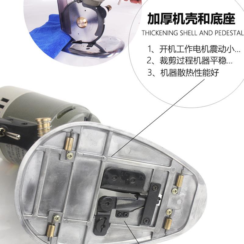 125型电动圆刀裁剪机裁布机电剪刀切布机皮革服装自动磨刀装置