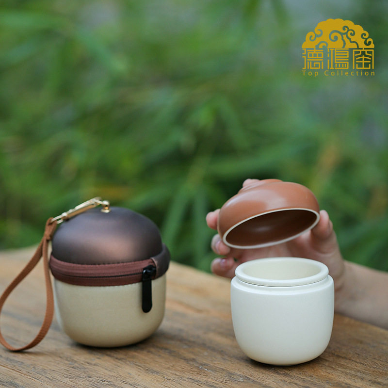 鑫德鸿窑陶瓷快客杯过滤带盖办公杯茶杯户外旅行便携收纳包随手泡