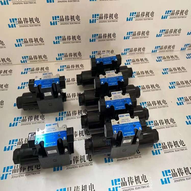 DG4VC-5-3C-M-PN2-H-7-40东机美阀现货 DG4V-3-23A-M-P7-T-7-56