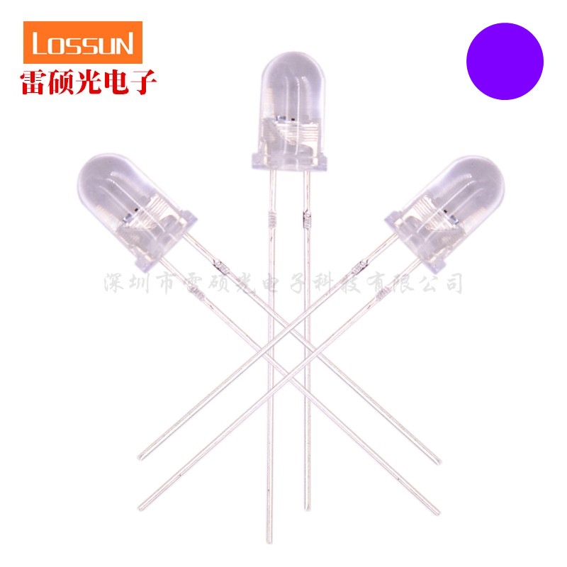 5mm紫光圆头2脚发光二极管高亮直插式led验钞机指示灯f5白发紫色