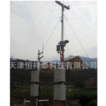 供应HT-PH1自动气象站 气候环境观测站