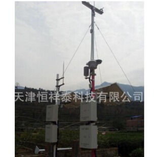 供应HT-PH1自动气象站 气候环境观测站