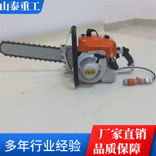 矿用手提式割煤机 型号齐全 湿式切割  手提式割煤机  硬岩切割机