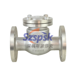 316法兰旋启式 125 止回阀H44H 100 150防回流 DN80 不锈钢304
