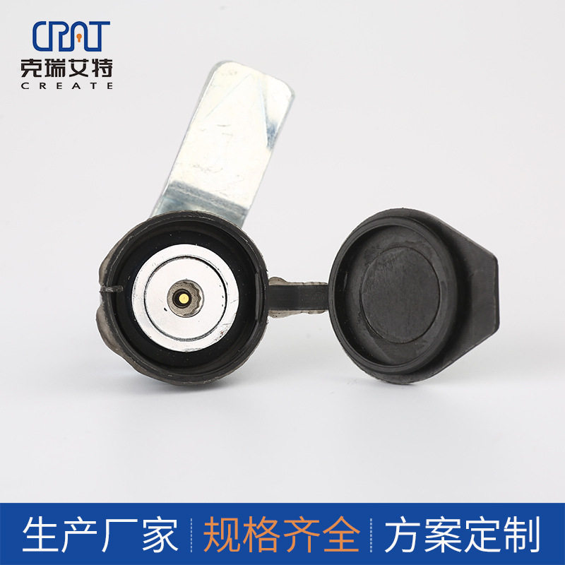 克瑞艾特六角孔圆柱锁芯
