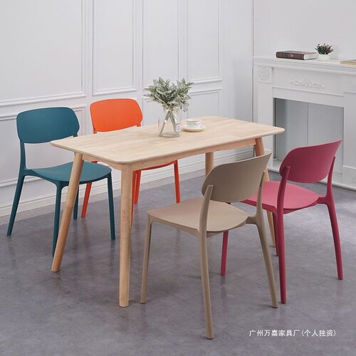 塑料椅子靠背大人简易餐桌胶椅加厚现代简约书桌凳子家用北欧餐椅