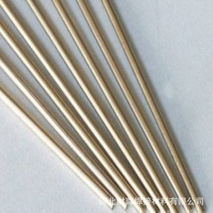 现货供应上海斯米克 HL326银铜锌焊条 BAg-34银钎焊料 38%银焊条