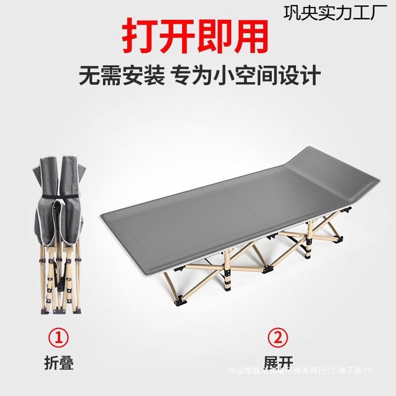 折叠躺椅便携单人午休行军床